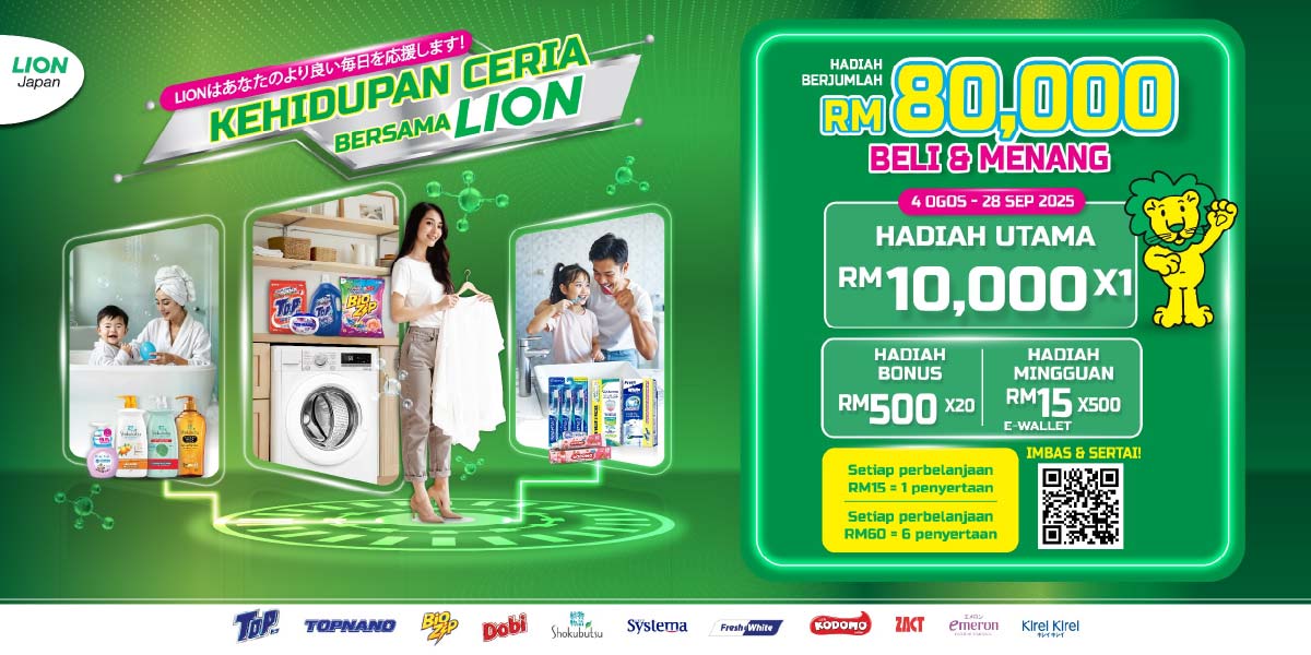Donation of Bio Zip Detergent to Sekolah Kebangsaan Kangkar Tebrau for Post-Flood Clean-Up | Southern Lion Malaysia Kehidupan Ceria Bersama Lion 2025